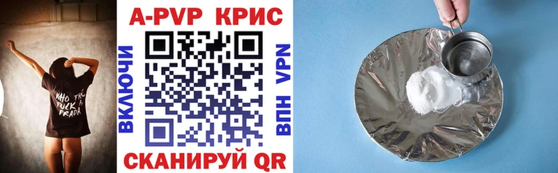 Какие есть наркотики Владикавказ Alpha-PVP  МЕФ  ГАШИШ  Бошки Шишки  Кокаин 