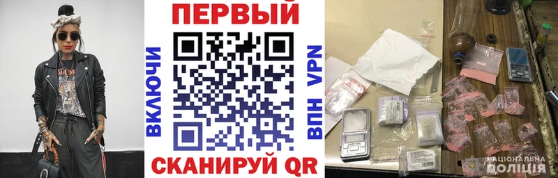 АМФ 97% Владикавказ