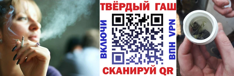 ГАШ Изолятор  Владикавказ 