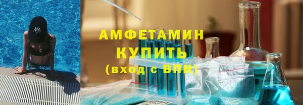 таблы Бородино