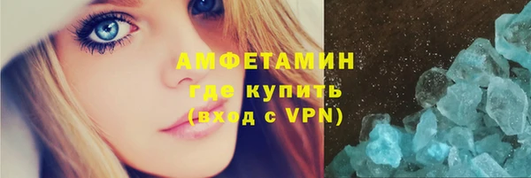 таблы Бородино