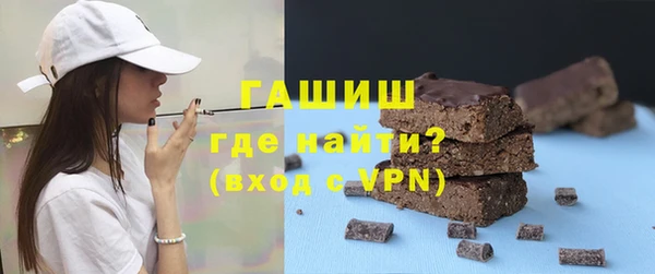 таблы Бородино
