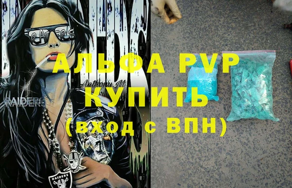 таблы Бородино