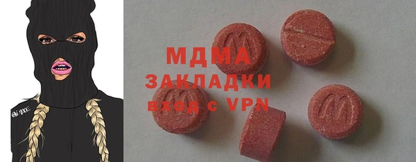 таблы Бородино
