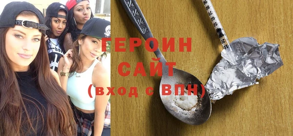 таблы Бородино