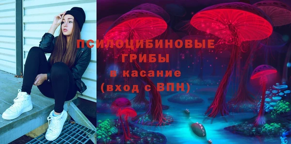 марихуана Бугульма