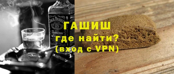 таблы Бородино