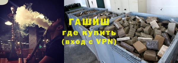 таблы Бородино