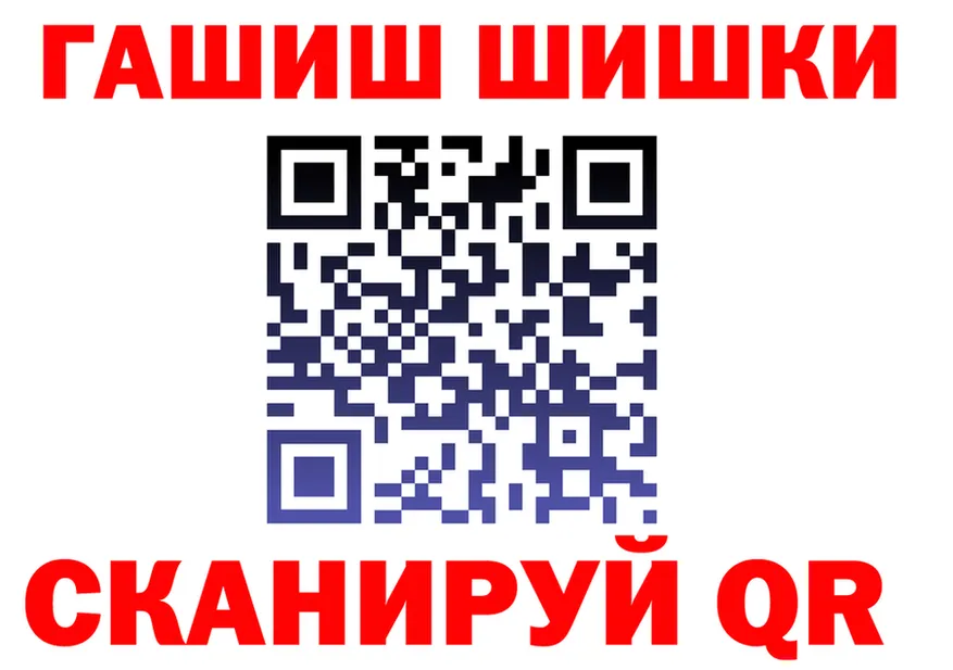 МЕФ мука зеркало это мега Владикавказ