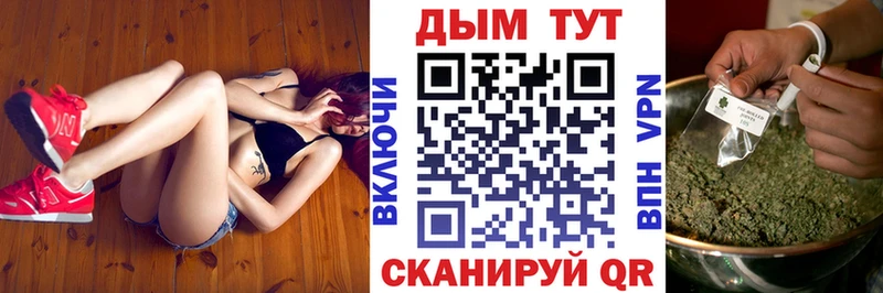 Канабис Bruce Banner  цена наркотик  Владикавказ 